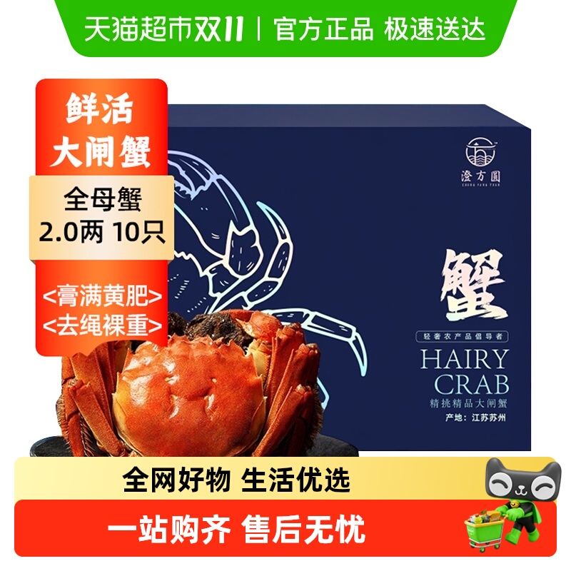 ηԲзբзʻȫĸз1.9-2.1 10ֻװȫĸзȥֻ