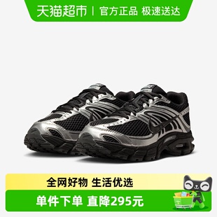 MOTO MAX 2K银黑色复古老爹鞋 跑步鞋 007 Nike耐克女鞋 HQ2056 AIR