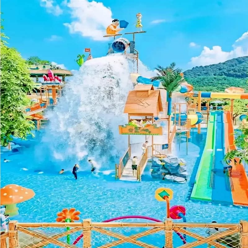 广州增城森林海嬉水乐园门票+森国内票务