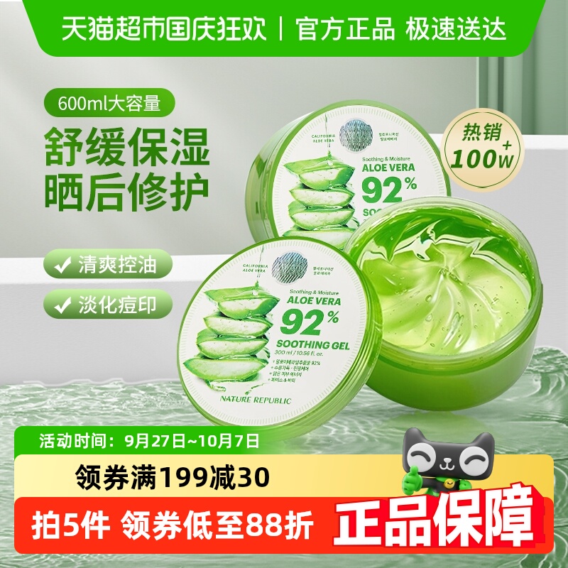 Ȼ԰«Ĥˮʪɹ޸˪Ʒٷ콢Ů