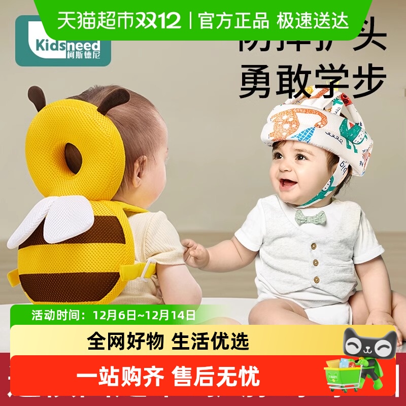 ˹Ӥˤͷñײͷͯѧ·͸ 18.3Ԫ