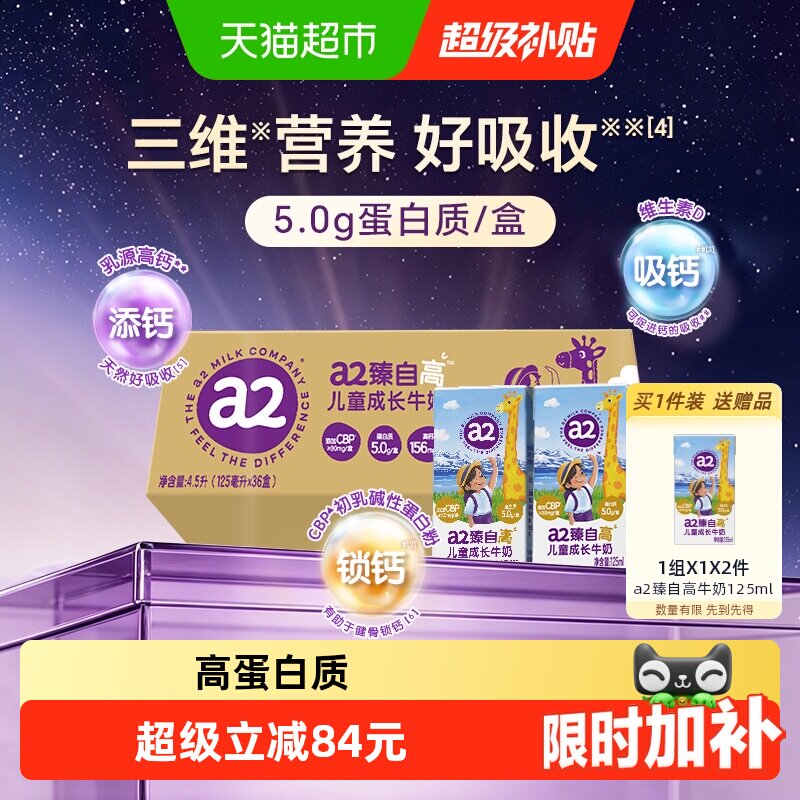 //img.alicdn.com/bao/uploaded/i4/6000000007557/O1CN014rKbUA3ivyK1chua_!!6000000007557-0-sm.jpg