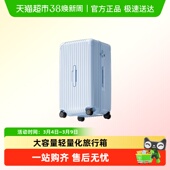 cece大容量深仓拉链行李箱轻便结实耐用旅行箱拉杆皮箱子 新品