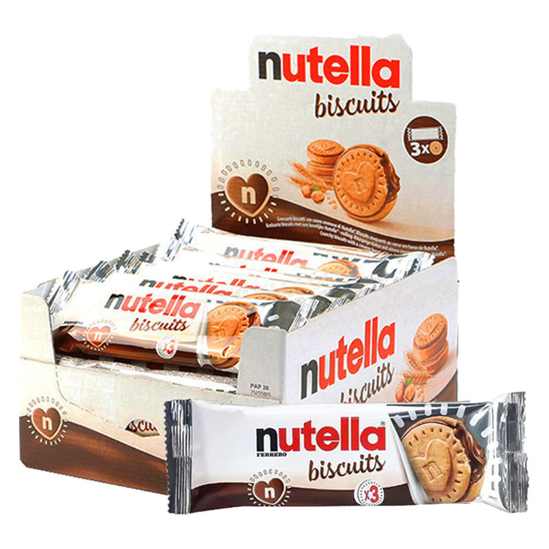 费列罗能多益榛子巧克力夹心爱心饼干41.4g便携明星同款年货零食,零食/坚果/特产,夹心饼干,淘宝优惠券,粉丝福利购,淘宝优惠卷