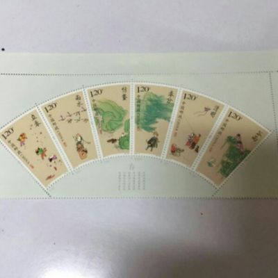 2015-4二十四节气邮票