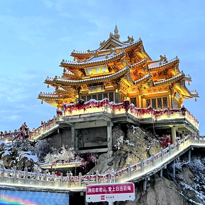 河南全景7天6晚郑州出发少林寺龙门老君山开封云台山南太行万仙山