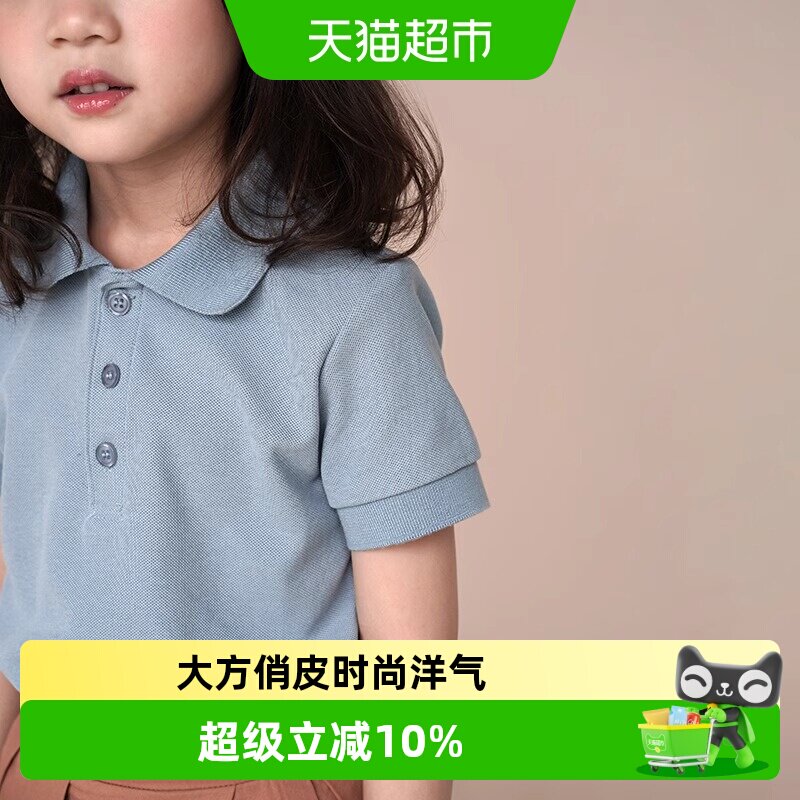 哈齿童装夏季新品男女童儿童文艺亲子Polo短袖翻领宝宝休闲纯色T