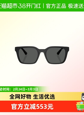 Armani阿玛尼新款偏光太阳眼镜男女通用方形简约黑色墨镜0EA4269F