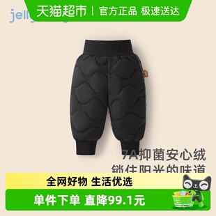 3宝宝裤 儿童羽绒裤 小男童加厚保暖冬装 高腰外穿棉裤 子 2小女童冬季