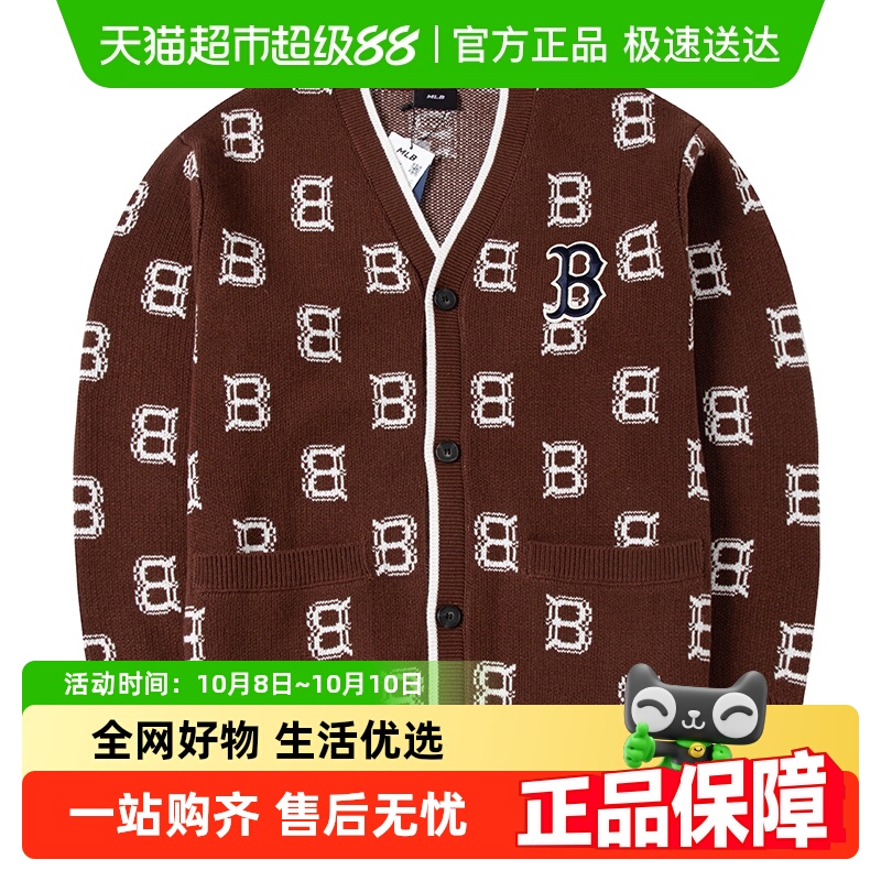 MLB复古老花系列透气舒适上衣