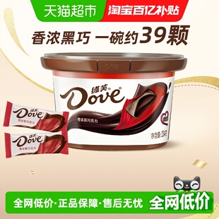 德芙香浓黑巧圣诞巧克力约39颗234g 1碗儿童零食糖果纯正可可脂