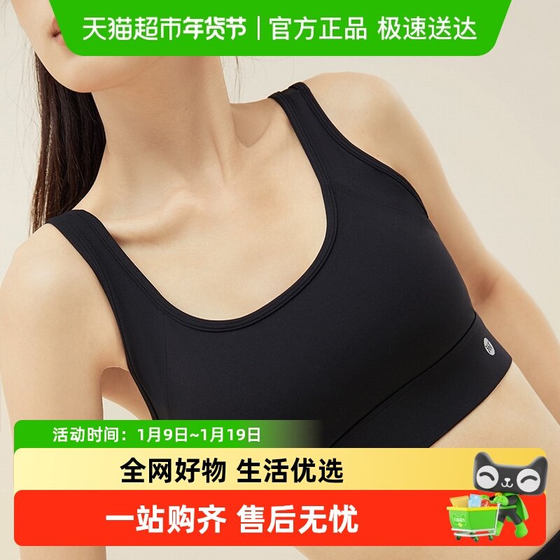 361�˶�����Ů�����ܲ������⴩����bra���������٤���� 61.5Ԫ