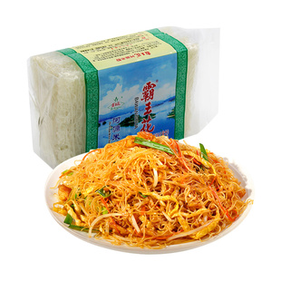 霸王花方便速食米粉丝大米粉丝原味扇贝蒜蓉米线细粉早餐夜宵