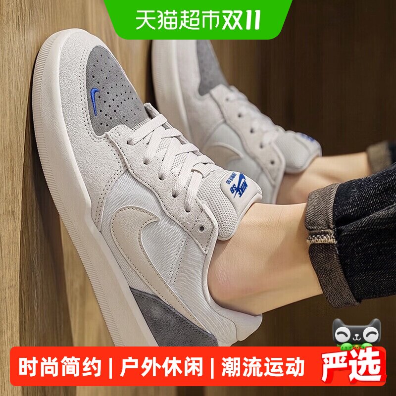 Nike耐克男女鞋FORCE58时尚滑板鞋透气时尚运动鞋低帮复古休闲鞋