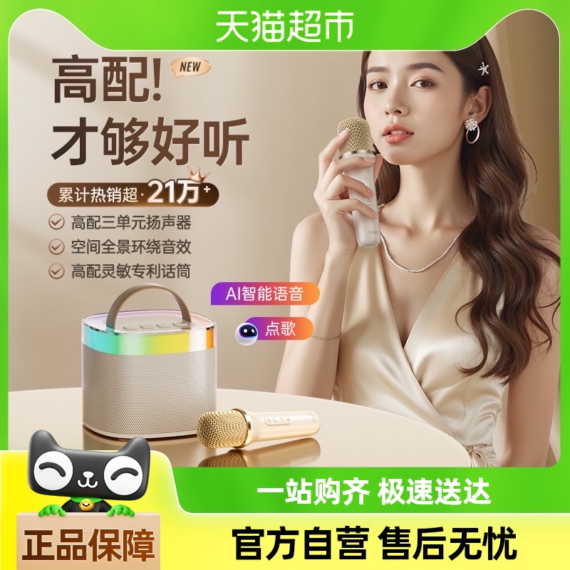 Ͳʰ- 15%SK2k仰Ͳһ˷ͯ140.6Ԫ(88VIP 95)