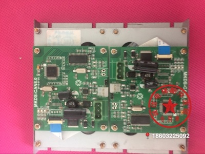 电梯配件/电路板/MKDS-CAN8.0/DMT48270M043-06WN一套