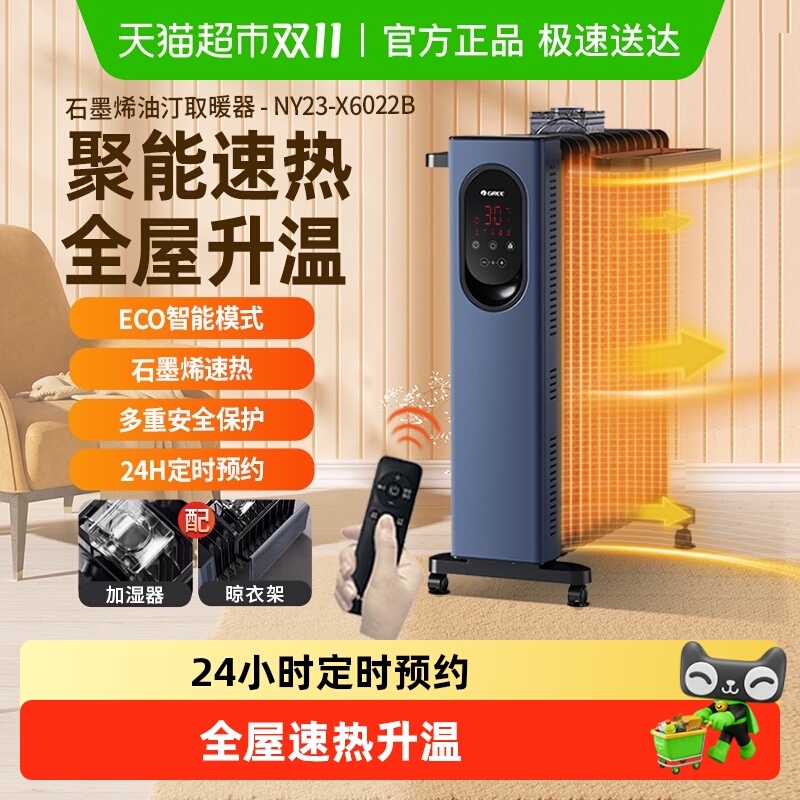 15%ʯīϩ͡ȡůȽܼů