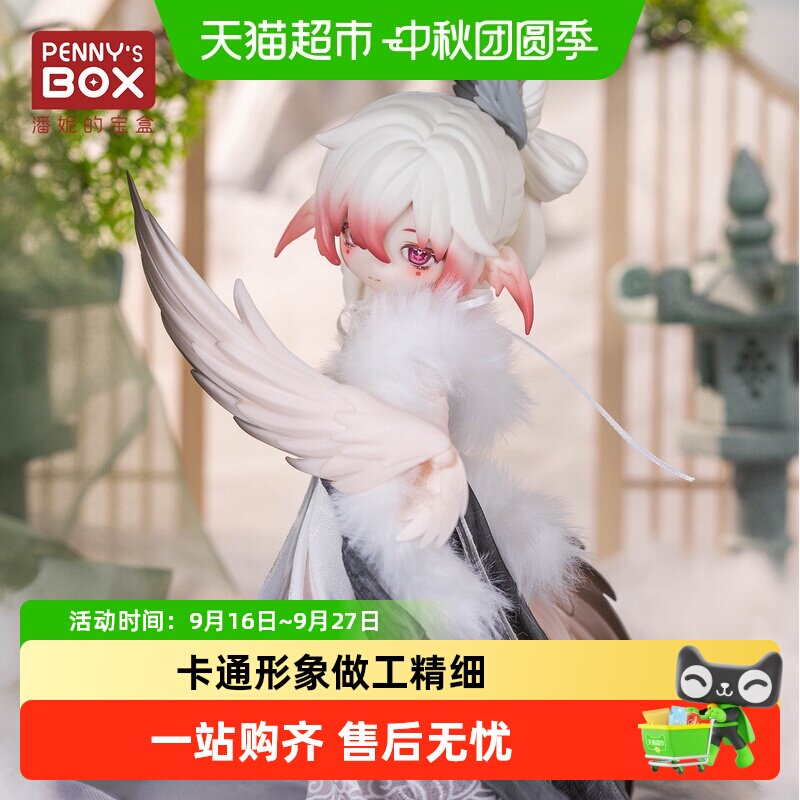 kkv露露亚可动人偶盲盒做工精细图片