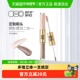 OUT OFFICE双头修容液OOO鼻影高光棒阴影修饰肤色提亮立体遮瑕