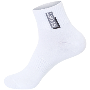 青少年袜子男士纯棉防臭中筒高中学生夏天网红运动足球长筒sport