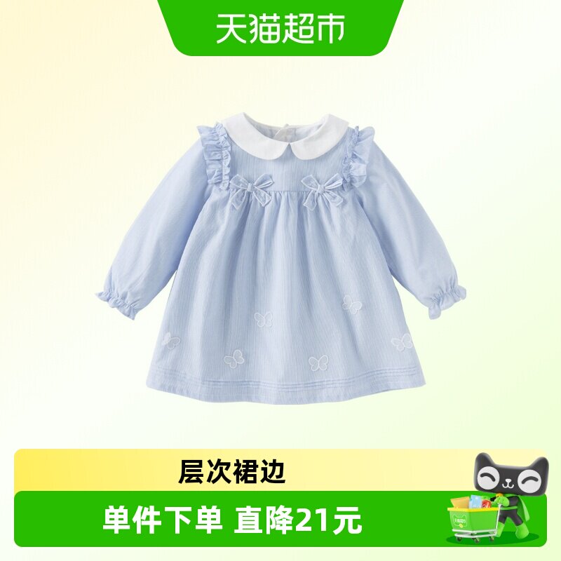 戴维贝拉女童连衣裙纯棉公主裙图片