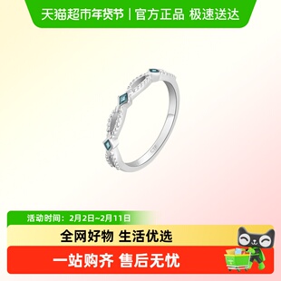 周大福滚珠边鎏彩925银戒指AB40442礼物