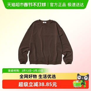 allblu女装【桉树Q】