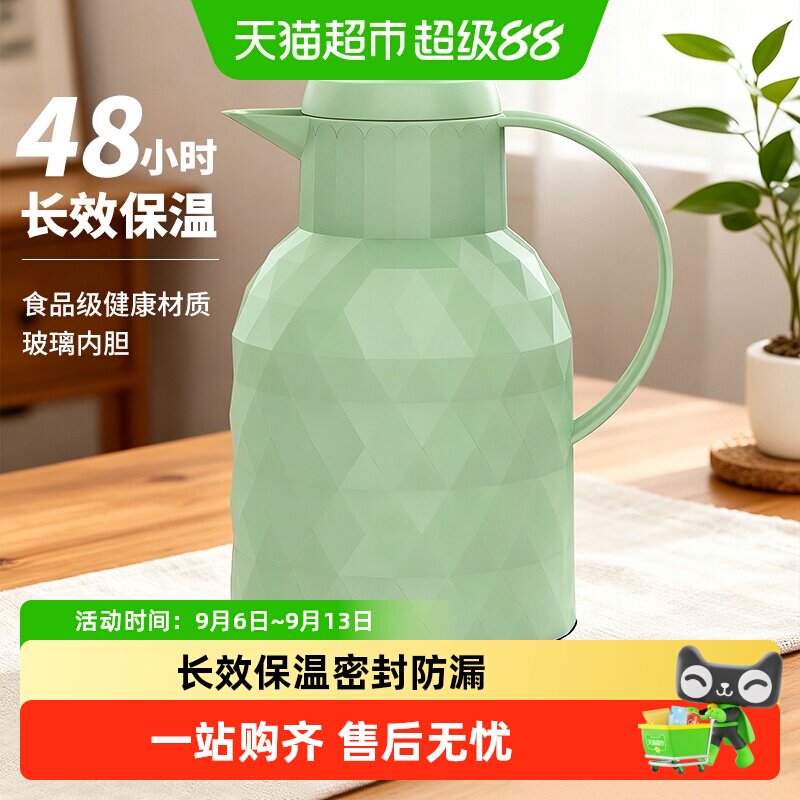 保温壶热水壶玻璃内胆热水瓶图片