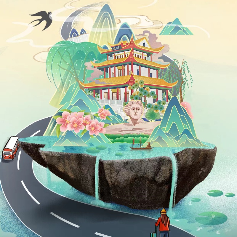 长沙旅游韶山岳阳湖南博物院橘子洲毛泽东故居岳阳楼洞庭湖5天4晚