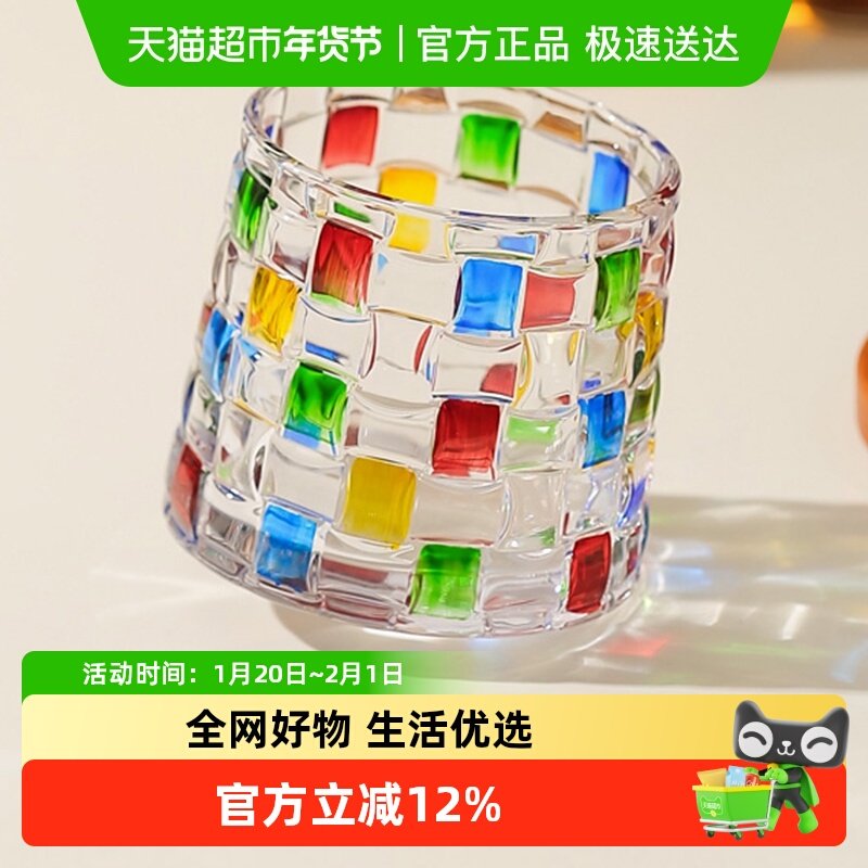 川岛屋酒杯威士忌酒杯洋酒杯高颜值酒杯家用旋转不倒翁玻璃杯子,餐饮具,异形/个性酒杯,淘宝优惠券,粉丝福利购,淘宝优惠卷