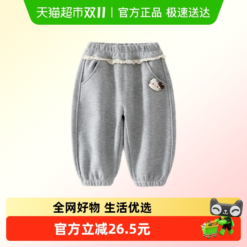 班喜迪女童裤子冬装