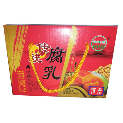 谷城茨河豆腐乳汉江韵湖北麻辣