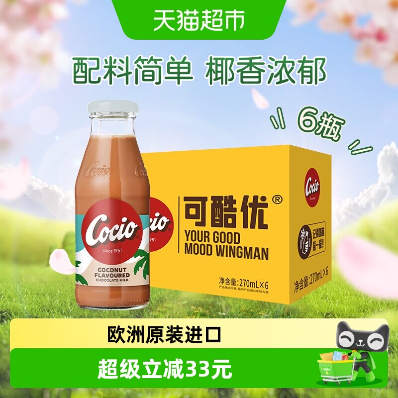 //img.alicdn.com/bao/uploaded/i4/6000000007600/O1CN01eUACCU260rEuH1PMr_!!6000000007600-0-sm.jpg