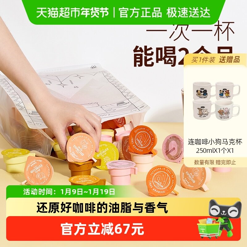 ������Ů�����³�ֱ���䡿�����Ⱦ�����ʽ���ȷۻ�Ϸ�ζ2g*55�� 89Ԫ