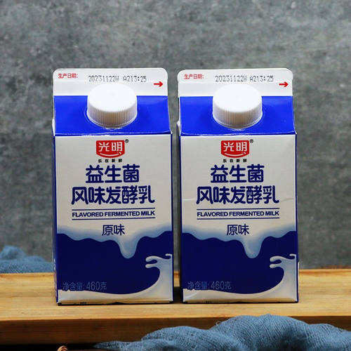光明益生菌风味酸奶460g/盒原味低温酸牛奶酒店餐饮家用营养牛奶