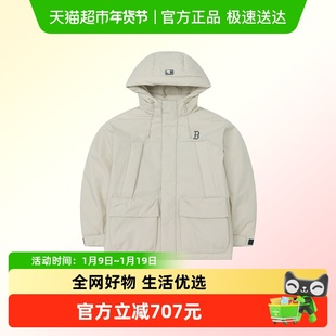 MLB男款连帽羽绒服保暖舒适羽绒夹克户外时尚休闲上衣外套