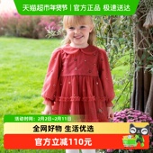 戴维贝拉儿童裙子2025春装 新款 女童红色连衣裙宝宝可爱网纱公主裙