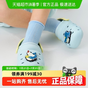 幼兒小孩防滑沙灘女童寶寶拖鞋 babycare童鞋 洞洞鞋 男童涼拖鞋 夏季