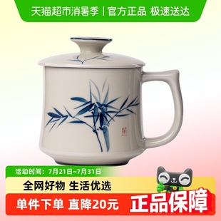 记草木灰手绘茶杯带盖马克杯家用陶瓷水杯办公室喝茶泡茶杯子 兮元