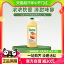 纯正果味果蔬汁大容量家庭聚会装 1瓶装 汇源100%桃混合果汁2L