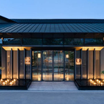 武汉甘露山花间堂·岚雪1-2晚含早/正餐+滑雪/温泉+玩乐等