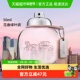 COACH 七夕礼物 蔻驰纽约女士淡香水50ml送礼生日礼物送朋友