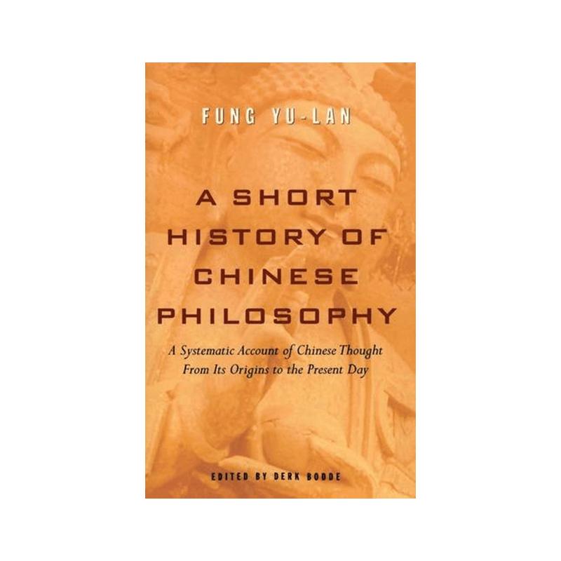 英文原版 冯友兰：中国哲学简史 A Short History of Chinese Philosophy by Yu-lan Fung