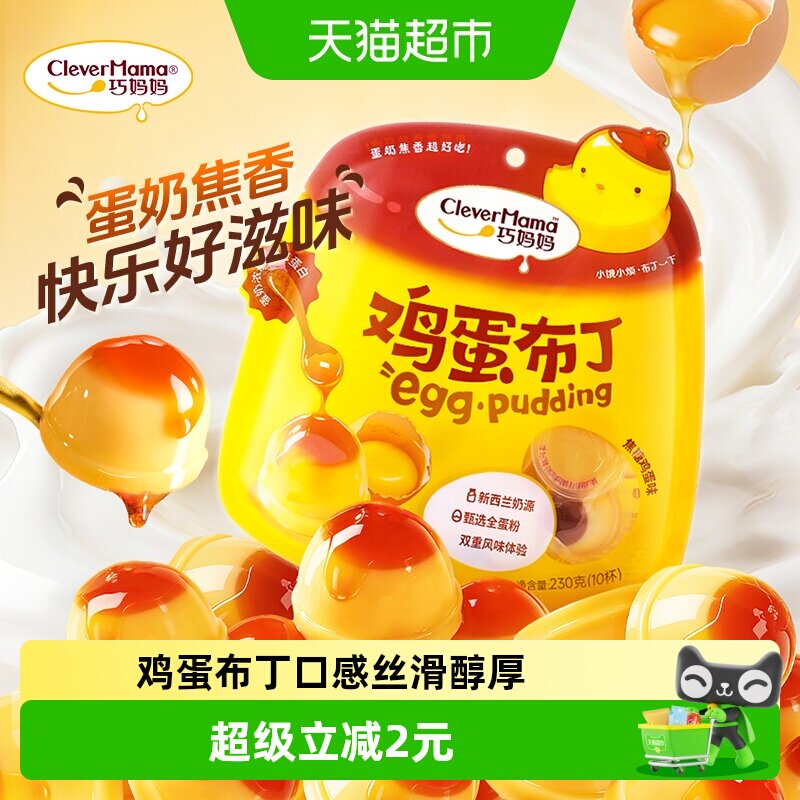 //img.alicdn.com/bao/uploaded/i4/6000000007619/O1CN01xaTG39N3PJF1chua_!!6000000007619-0-sm.jpg
