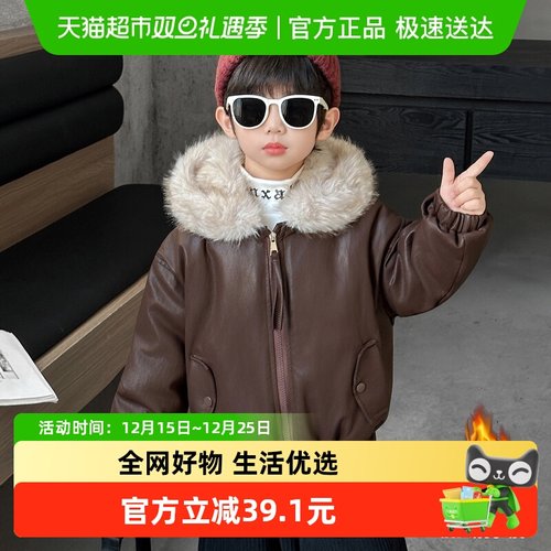 依贝童加绒加厚皮衣外套