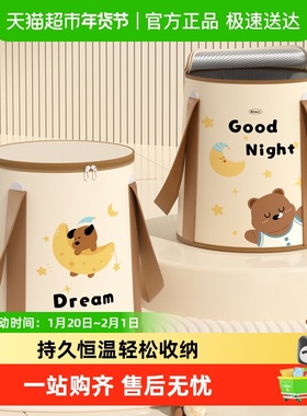 可爱家用可折叠泡脚袋加高过小腿便携式足浴神器洗脚水桶