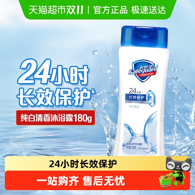 Ѵԡ¶ʪҺŮʿбЯװƷٷƷ 12.9Ԫ