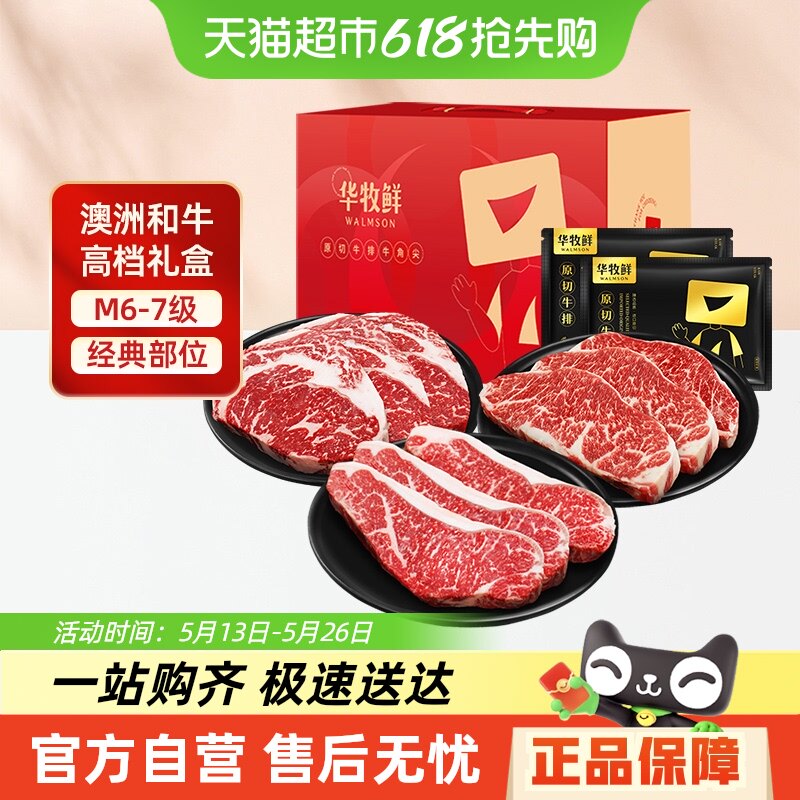 �����ʺ�ţţ�� ���޽���ţ�ⴿѪ��ţţ��ԭ������ߵ����װ