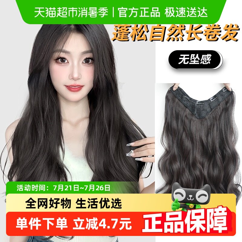 �ٷ�ƬŮ����u������������������Ƭ��������ʼٷ�Ů�����ٷ�