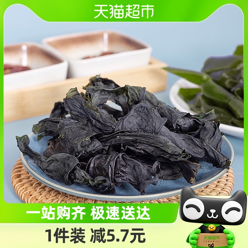 闽峡烘干海带结150g/包霞浦海带